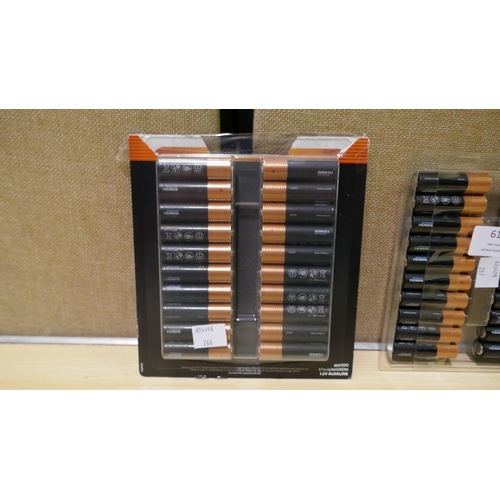 6111 - Duracell AA Optimum Batteries (339-266, 267, 269) *This lot is subject to Vat