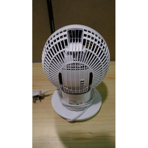 6153 - Iris Woozoo 5 Speed White Fan with remote and box    (339-324) *This lot is subject to Vat