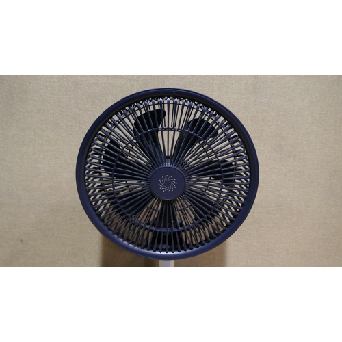 6159 - Nsa Folding Stand Fan, No remote (339-314) *This lot is subject to Vat