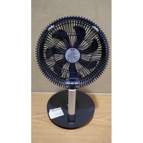 6159 - Nsa Folding Stand Fan, No remote (339-314) *This lot is subject to Vat