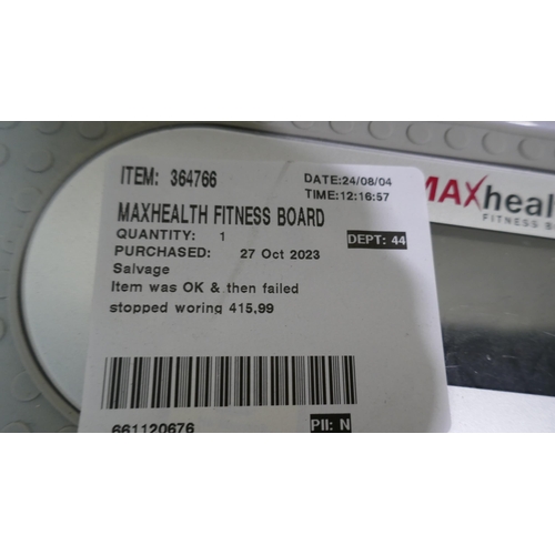 6271 - Maxhealth Fitness Board with remote  (Model no: Max-Rs-Cst) Original RRP £399.99 + Vat (339-120) *Th... 