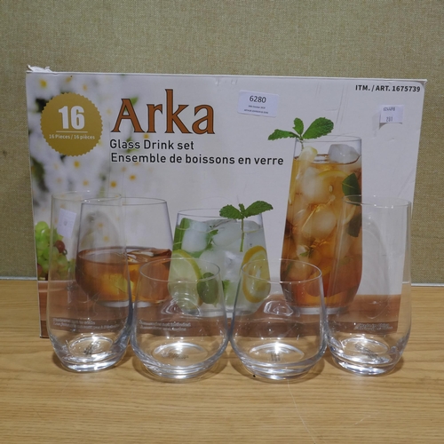 6280 - Arka Glassware Set (339-281) *This lot is subject to Vat