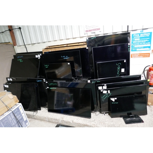 6296 - A quantity of damaged/faulty TV's to include: LG, Sony, Toshiba, Hisense and a box containing stands... 