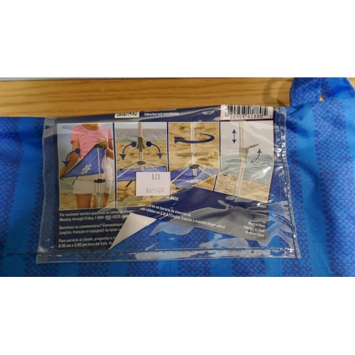 6313 - Tommy Bahama 8Ft Beach Umbrella  (339-171) *This lot is subject to Vat