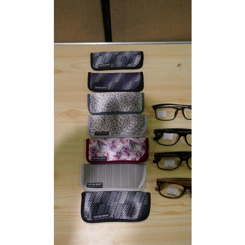 6064 - Four pairs of Fgx Ladies & Mens glasses with cases (339-66, 198) *This lot is subject to Vat