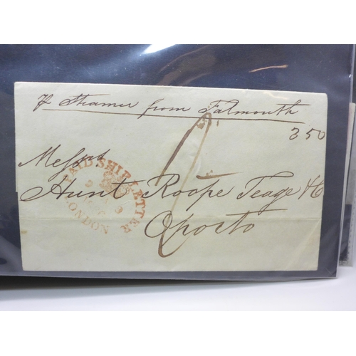 Lot 2151      