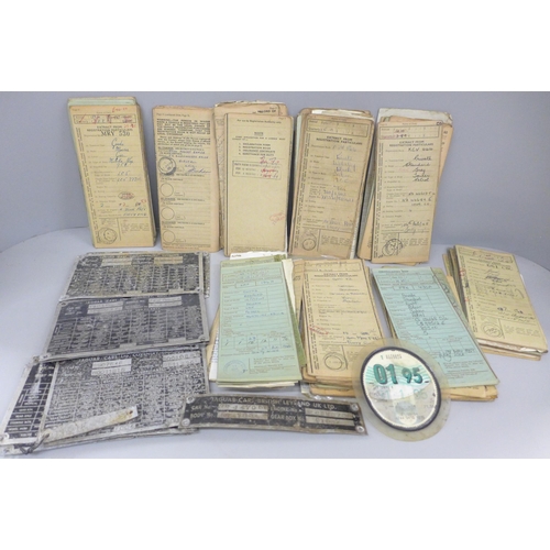 Lot 2158      