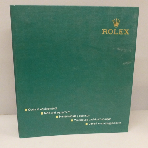 Lot 2165      