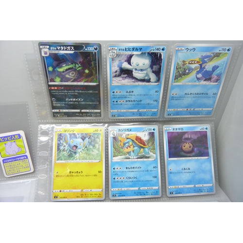 2291 - A collection of Pokémon playing cards (vintage), Pokémon board game sets and eighteen Japanese Pokém... 