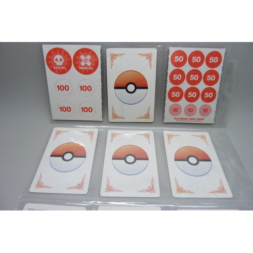 2291 - A collection of Pokémon playing cards (vintage), Pokémon board game sets and eighteen Japanese Pokém... 