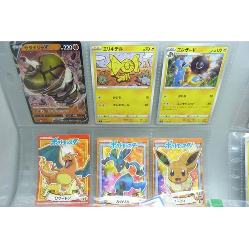2292 - A collection of Pokémon playing cards, vintage, Pokémon board game cards, Pokémon stickers, Japanese... 