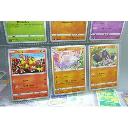 2292 - A collection of Pokémon playing cards, vintage, Pokémon board game cards, Pokémon stickers, Japanese... 