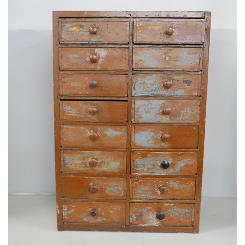 Lot 2311      