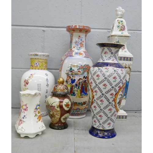 2353 - A collection of five oriental vases and a jug **PLEASE NOTE THIS LOT IS NOT ELIGIBLE FOR IN-HOUSE PO... 