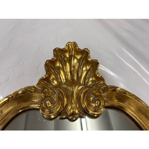 3159 - A refined gold painted Baroque style mirror