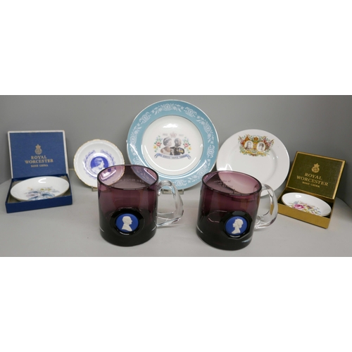 2358 - A collection of Royalty commemorative items **PLEASE NOTE THIS LOT IS NOT ELIGIBLE FOR IN-HOUSE POST... 