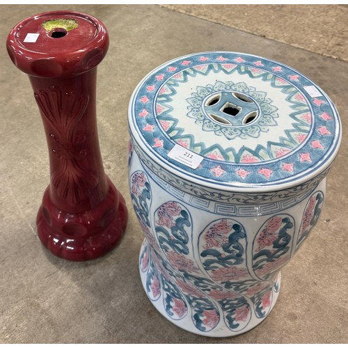 211 - A Chinese porcelain garden seat and a jardiniere stand