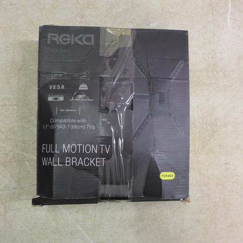 5109 - A Seiki SE 24HD01UK 24 inch TV/DVD player with leads, remote control and Reka full motion TV wall br... 