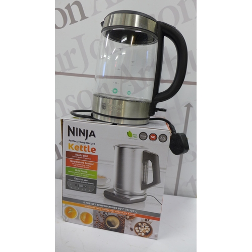 5217 - A large Lean Mean fat reducing grilling machine, a Ninja 1.7L capacity rapid boil kettle and a Brevi... 