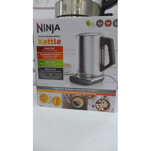 5217 - A large Lean Mean fat reducing grilling machine, a Ninja 1.7L capacity rapid boil kettle and a Brevi... 