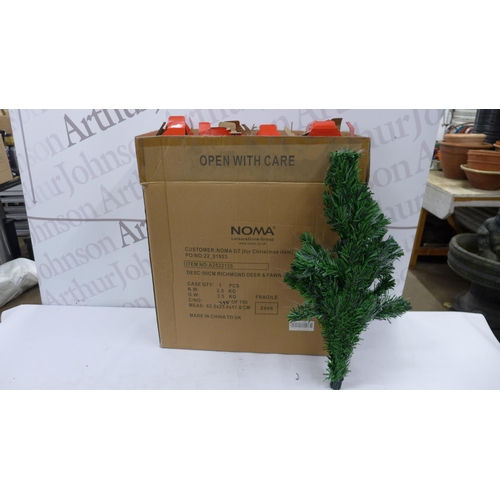 5238 - 8 Christmastime 80cm fibre optic Christmas trees  * This lot is subject to VAT