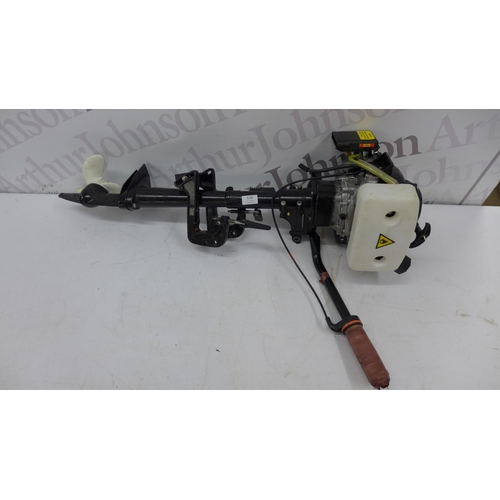 5286 - Hangkai 4.0Hp outboard motor