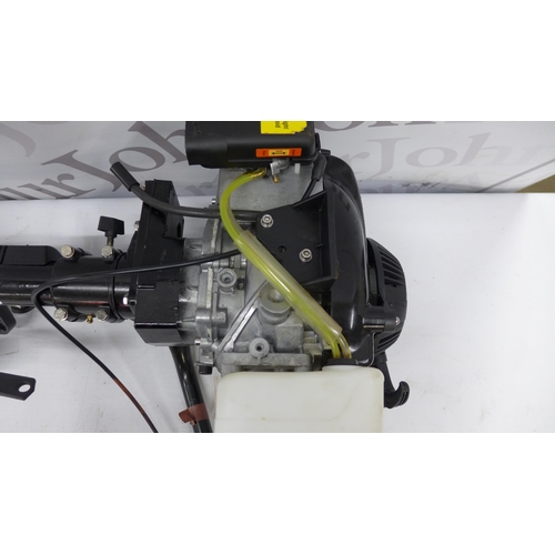 5286 - Hangkai 4.0Hp outboard motor