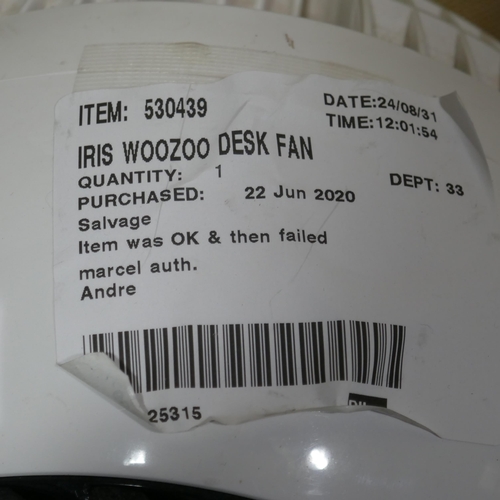 6131 - Iris Woozoo Desk Fan, no box or remote  *This lot is subject to Vat