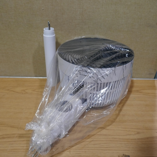 6182 - Meaco Air Circulator Fan with box, No remote and missing base, original RRP £119.99 *This lot is sub... 