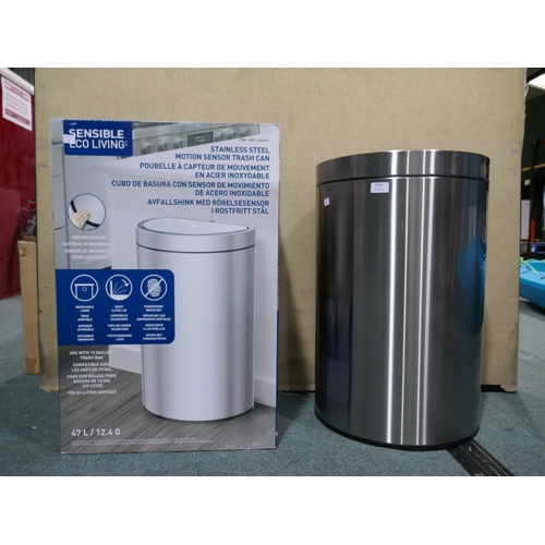 6185 - 47L Eko Semi Round sensor bin with box  *This lot is subject to Vat