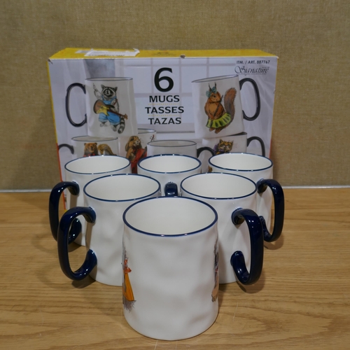 6077 - Six Orchestra Animal Mugs with box (One has damage on handle) *This lot is subject to Vat