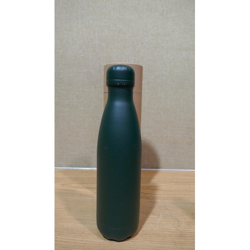 6078 - Two Chilly'S 500Ml Water Bottles and two Kambukka Hot/Cold Travel Mugs *This lot is subject to Vat