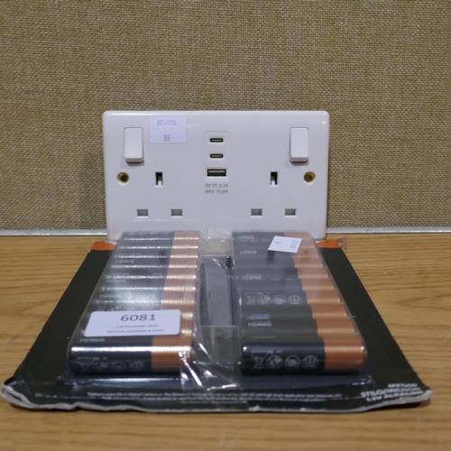 6081 - Masterplug Usb Socket and Duracell AA Optimum Batteries  *This lot is subject to Vat