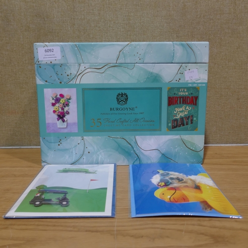 6092 - All Occasion Hand Crafted Cards *This lot is subject to Vat