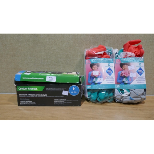 6093 - Contour Precision Work Gloves And Two packs of Gardening Gloves *This lot is subject to Vat