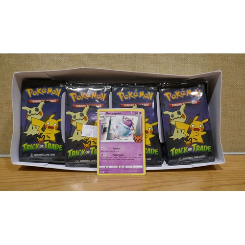 6107 - Match Atax Euros Mega Tin, Pokemon Booster Bundle *This lot is subject to Vat