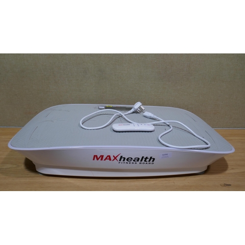 6294 - Maxhealth Fitness Board with remote and power lead, no box,  original RRP £399.99 *This lot is subje... 