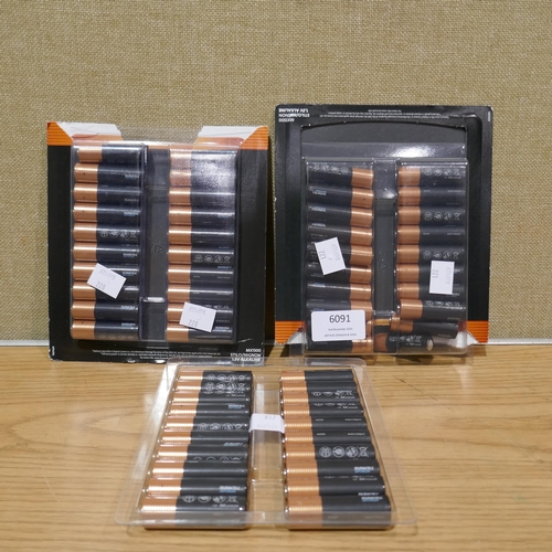 6091 - Three packs of Duracell AA Optimum Batteries *This lot is subject to Vat