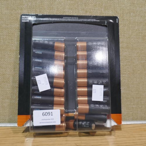 6091 - Three packs of Duracell AA Optimum Batteries *This lot is subject to Vat