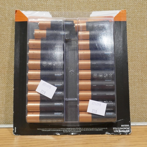 6091 - Three packs of Duracell AA Optimum Batteries *This lot is subject to Vat