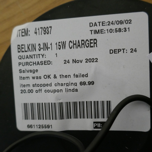 6113 - Belkin 3-In-1 15W wireless Charger, no box   *This lot is subject to Vat