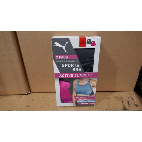 6165 - Puma Performance Sports bras active support x 24 packs, (2 in a pack) various colours and sizes  (L3... 