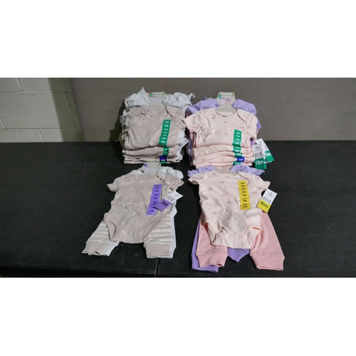 6219 - Pekkle baby grow pyjama sets of two x 12 with tags, various sizes up to 24 months  (L337)  * This lo... 