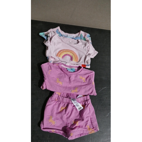 6226 - Quantity of mixed children's clothing. T-shirts, joggers, party dresses, etc., to include Skechers, ... 