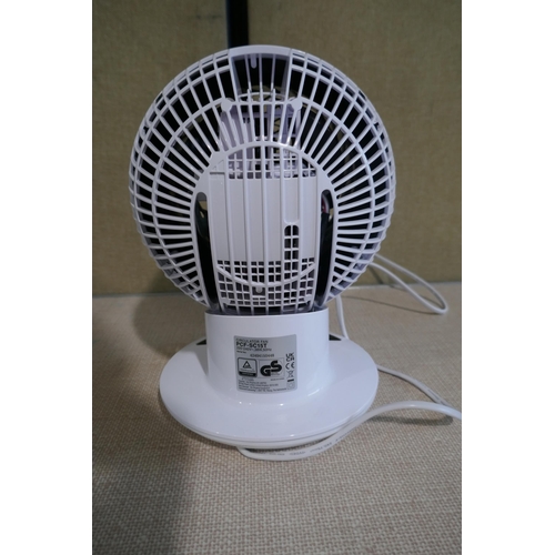 6046 - Iris Woozoo Desk Fan with remote and box  *This lot is subject to Vat