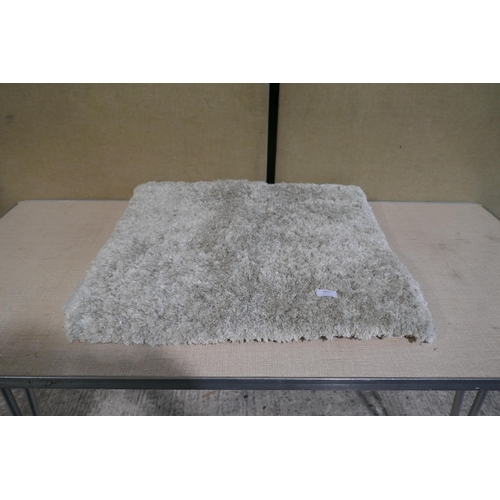 6057 - Confetti Accent Rug *This lot is subject to Vat