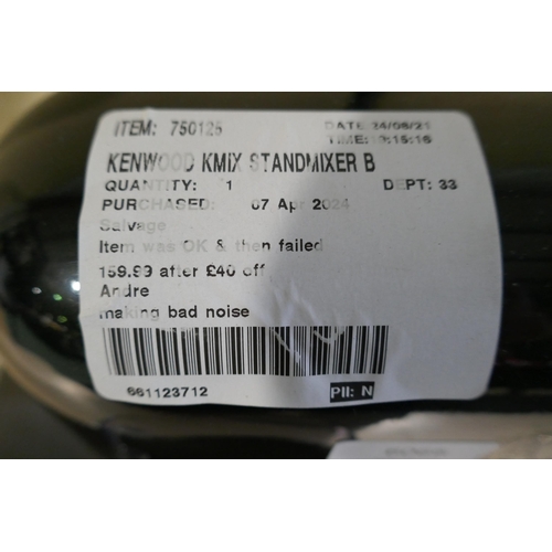 6066 - Kenwood Kmix Standmixer, no box, original RRP £199.99 *This lot is subject to Vat