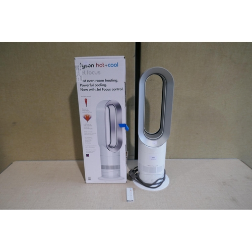 6002 - Dyson Cooler/Heater Fan with remote and box, original RRP £324.99 *This lot is subject to Vat