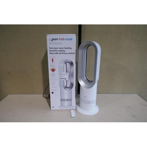 6003 - Dyson Cooler/Heater Fan with remote and box, original RRP £324.99 *This lot is subject to Vat