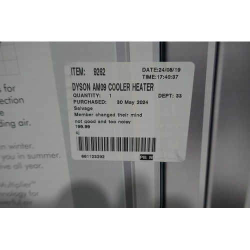 6003 - Dyson Cooler/Heater Fan with remote and box, original RRP £324.99 *This lot is subject to Vat